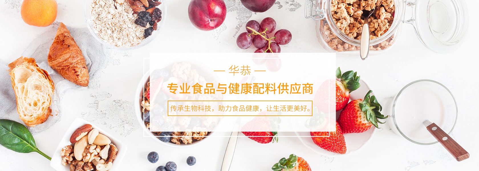 图片播放